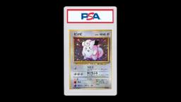 Clefairy-Holo 1996 TCG Japanese - PSA10