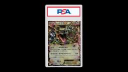 Rayquaza EX-Holo 2015 TCG Japanese - PSA10