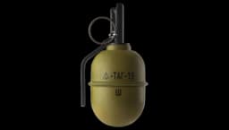 TAG-19 Paintball / Airsoft Frag Grenade