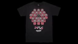 Front T-Shirt Black