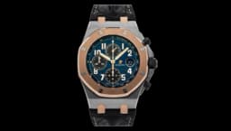 Royal Oak Offshore Chronograph Special Bucherer Edition