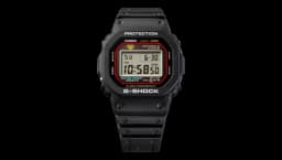 DW-5000R-1A