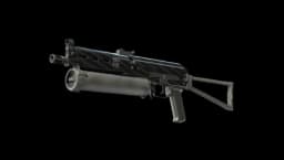 PP-Bizon | Carbon Fiber (Factory New)