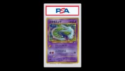 2001 Japanese Promo Corocoro 151 Shining Mew Holofoil - PSA8