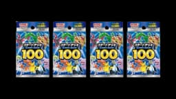 TCG Sword & Shield Start Deck 100 (Japanese) 4x 