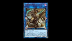 Tri-Brigade Shuraig the Ominous Omen (V.1 - Ultra Rare)