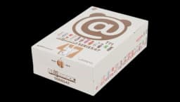 Series 47 Sealed Case 100% (24 Blind Boxes)