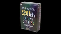Series 43 Sealed Case 100% (24 Blind Boxes)