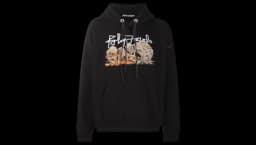 Desert Skull Hoodie - Black Multicolor