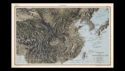 1944 China Terraine & Transportation CIA Map