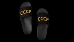 USSR Shower Slippers - Black/Yellow
