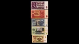 1961 USSR Cash Money Collection Set