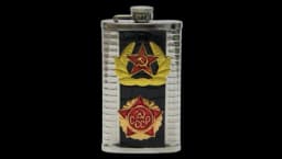 Vintage USSR Army Badge Flask 170ml