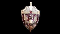 KGB USSR Badge - Gold/Red