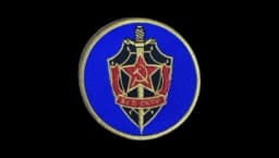 KGB Logo Embroidered Patch Badge