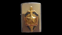 KGB USSR Lighter - Gold/Red/Black