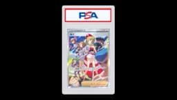 VSTAR Universe Irida Full Art Secret (Japanese) - PSA10