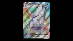 Calyrex Ice Rider VMAX EB06 46/198 Ultra Rare
