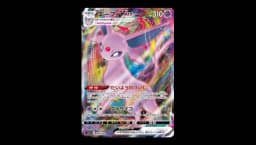 Eevee Heroes VMAX Special Set Espeon VMAX (SP4 004)