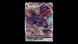Battle Styles Corviknight VMAX (BST 110)