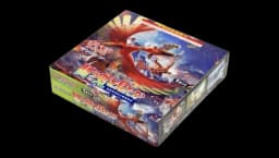 Sun & Moon SM3H To Have Seen the Battle Rainbow Booster Box