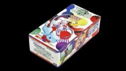Sun & Moon SM3 Enhanced Booster Box Hikaru Densetsu