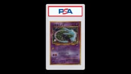 Shining Mew 2001 CoroCoro Comics Promo Holo 151 - PSA 9