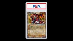 Japanese 2006 Promo Groudon EX Holo 1st Edition 008 - PSA 10