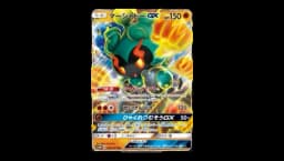 Marshadow GX V1 (SM3N 033)