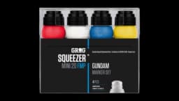 Squeezer Mini 20 FMP Set - Gundam