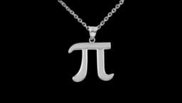 Pi Symbol Pendant Necklace - 10k White Gold