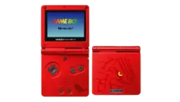 Game Boy Advance SP - Groudon Edition