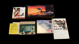 Neo Geo Pocket Color - Crystal Blue