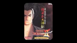 Samurai Shodown II (Neo Geo AES) 1994
