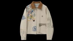 Graphic Twill Jacket - Beige 