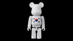 Series 44 Flag South Korea 100%