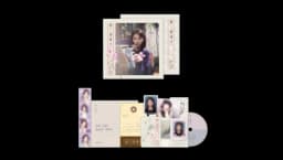EP Album Flower Mark 3