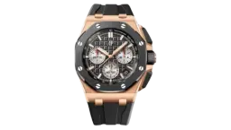 Royal Oak Offshore Chronograph Rose Gold - 26420RO RG