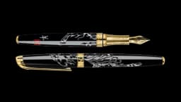 Year Of The Goat Fountain Pen Limited Edition
