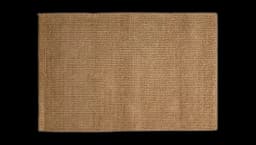 Plain Jute Doormat - Light Beige