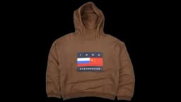 Russian & Soviet Union Flag Hoodie - Brown