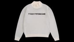Jacquard-Knit Sweater With Turtleneck GR Logo - Off-White