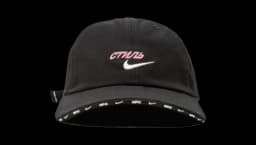 NRG H86 Hat - Black