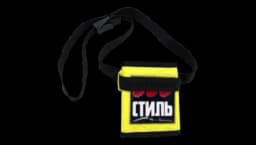 Dots Small Shoulder Bag - Yellow/Black/White/Red