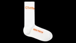 CTNMB Long Socks - White/Orange