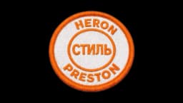HP Logo Embroided Patch - Orange/White