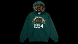 MM6 Zip Up Hooded Sweatshirt - Dark Green