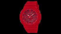 G-Schok GA2100-4A - Red