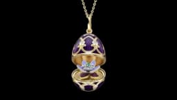 Guilloché Enamel Anemone Surprise Locket - Purple