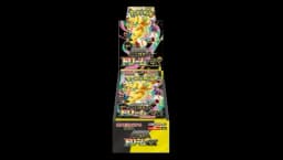 MEGA Dream Ex Booster Box